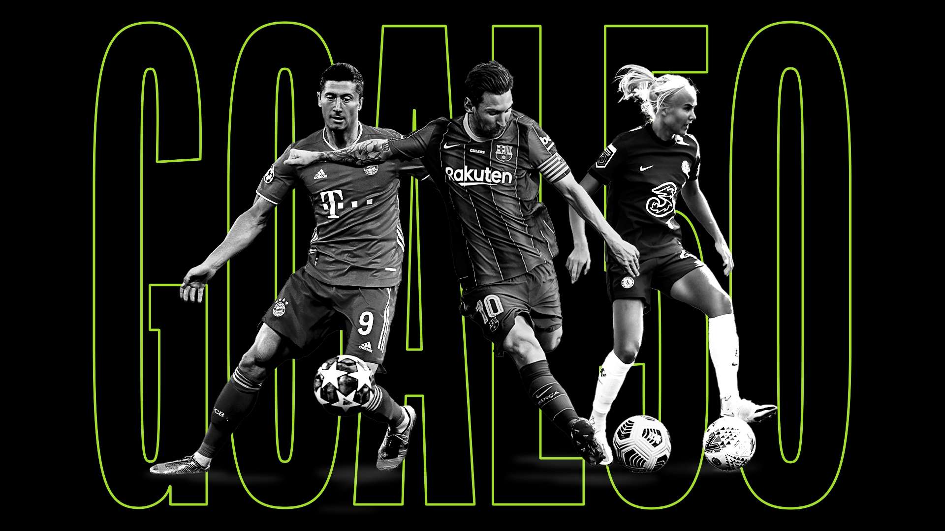 或許正是球 或許正是球