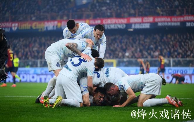 2:1！劳塔罗传射，比肩姆巴佩哈兰德，国米反超2大对手，登顶意甲