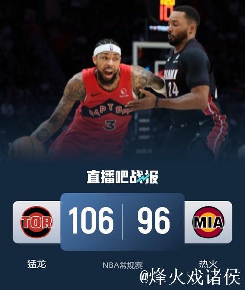 爆冷大逆转,狂砍28+5+5,英格拉姆打疯了,阿德巴约鲍威尔40分 爆冷大逆转,狂砍28+5+5,英格拉姆打疯了,阿德巴约鲍威尔40分