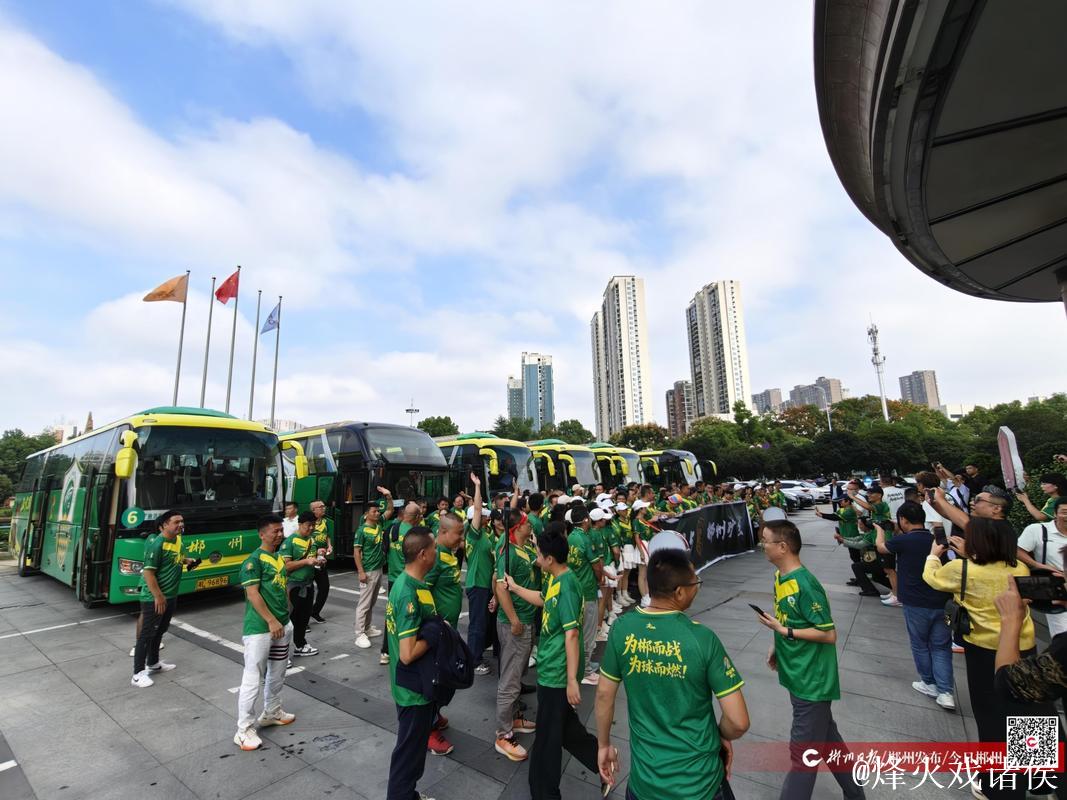 “湘超”热度带动跨省观赛 湖南郴州推多重福利邀大湾区球迷 “湘超”热度带动跨省观赛 湖南郴州推多重福利邀大湾区球迷