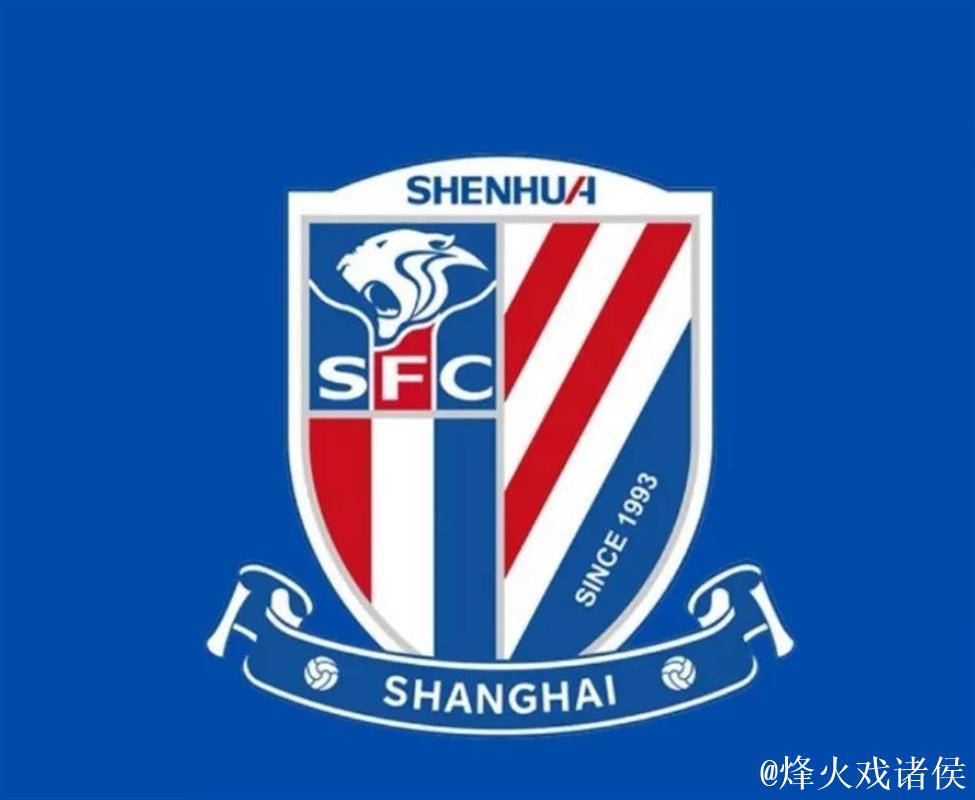 申花外援手术争议背后:职业体育的双标该结束了? 申花外援手术争议背后:职业体育的双标该结束了?