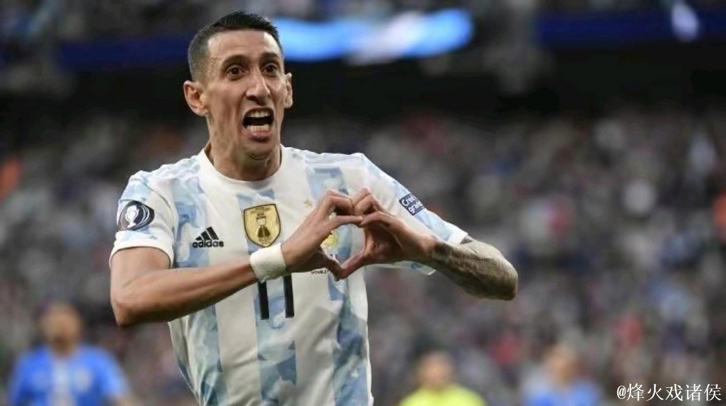 世俱杯金靴赔率:迪马利亚淘汰仍第1 凯恩紧咬 世俱杯金靴赔率:迪马利亚淘汰仍第1 凯恩紧咬