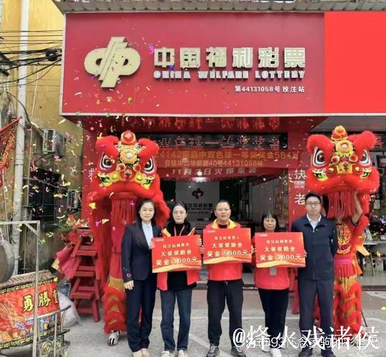 006期虎哥双色球预测奖号:红球杀8码推荐 006期虎哥双色球预测奖号:红球杀8码推荐