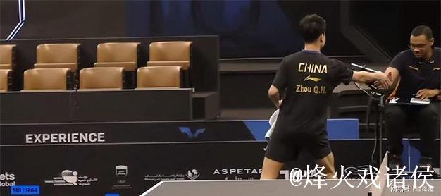 张本智和克星退役,邓亚萍证实聂卫平国乒球衣事件,国乒摔倒遭罚 张本智和克星退役,邓亚萍证实聂卫平国乒球衣事件,国乒摔倒遭罚